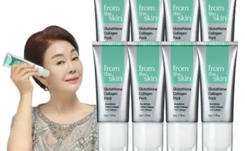 가성비최고 글루타치온 콜라겐팩 기본 구성  추천상품