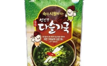 가성비최고 다슬기국 가격 최저가