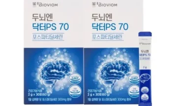 가성비최고  두뇌엔 닥터 PS 70  가격 최저가