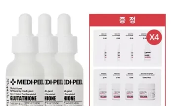 가성비최고 바이오 인텐스 글루타치온 화이트 앰플 30ml 3개  추천상품