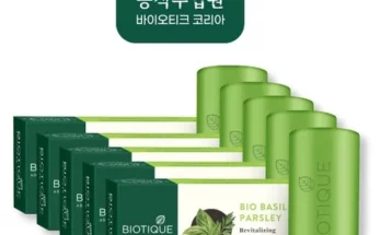 가성비최고 바이오제닉 에센스 8병바이오솝 1개 추천상품