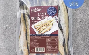 가성비최고 반건조노가리 가격 최저가