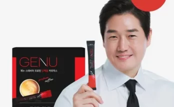 가성비최고 방송중 구매시 체험분 3포 증정 제누 단백질 커피믹스 60개입 4박스체험3포 추천상품