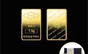가성비최고 삼성금거래소 24K 순금 99.99 실속형 골드바 10g 가격 최저가 가성비최고 삼성금거래소 24K 순금 99.99 실속형 골드바 10g 가격 최저가