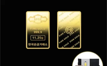 가성비최고 삼성금거래소 24K 순금 99.99 실속형 골드바 10g 추천상품