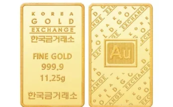 가성비최고 삼성금거래소 24K 순금 제우스 목걸이 26.25g(남녀공용 가격 최저가