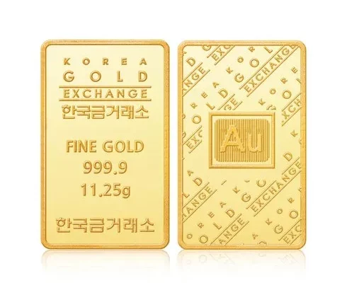 가성비최고 삼성금거래소 24K 순금 제우스 목걸이 26.25g(남녀공용 가격 최저가