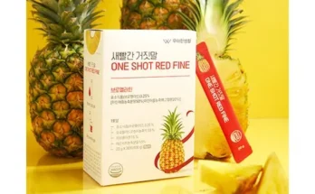 가성비최고 새빨간거짓말 ONE SHOT RED FINE 20gx30포x3박스 가격 최저가