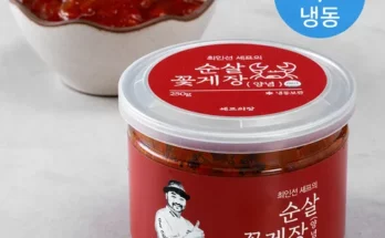 가성비최고 양념꽃게장 300gX2통알배기간장꽃게장 500gX4통  추천상품