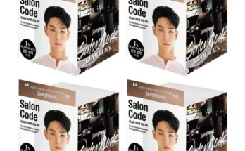 가성비최고 엘그로스 블랙빈 살롱 헤어 염색 크림 8박스상품평시 MADE IN ITALY 스카프1종 추천상품