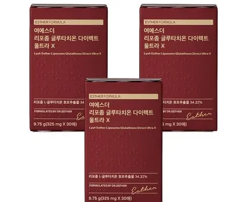 가성비최고 여에스더 리포좀 글루타치온 다이렉트 울트라X  가격 최저가