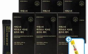 가성비최고 여에스더 맥주효모 비오틴 울트라케어 24박스  추천상품