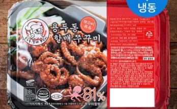 가성비최고 용두동 할매 쭈꾸미 낙지 4팩 추천상품