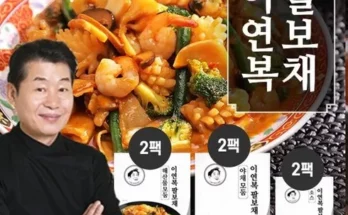 가성비최고 이연복 북경오리 5세트 추천상품