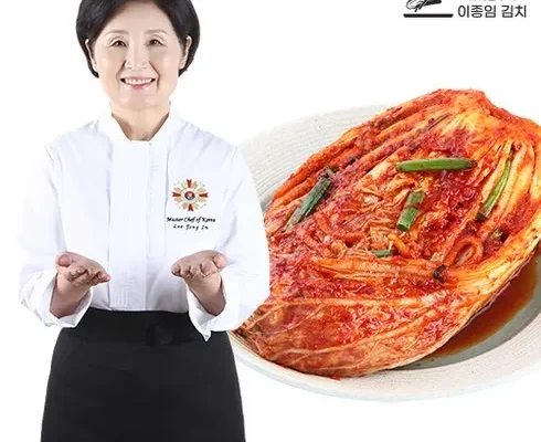 가성비최고 이종임의 여름 별미 김치 4종 가격 최저가