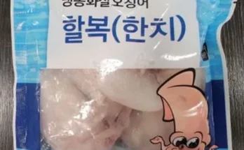 가성비최고 자연산 손질 한치 100미 추천상품