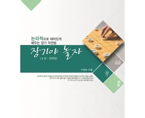 가성비최고 장기렌터카 비교견적서비스 가격 최저가