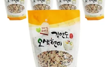 가성비최고 중벼꽃농부 오색현미 500g X 21봉 추천상품