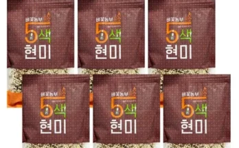 가성비최고 중벼꽃농부 오색현미 500g X 21봉 가격 최저가