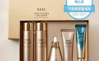가성비최고 콜라겐 바이탈 기초 X3세트 총 9종 파격구성 추천상품