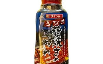 가성비최고 통영바다장어 240gx5팩매운맛소스50g 가격 최저가