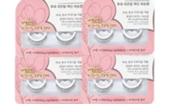 가성비최고 투라 여신 속눈썹 7박스  가격 최저가