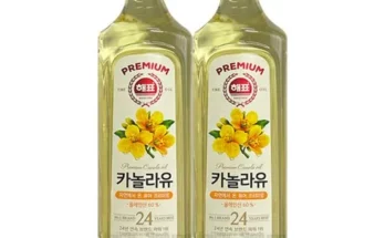 가성비최고 퓨어프리미엄900 추천상품