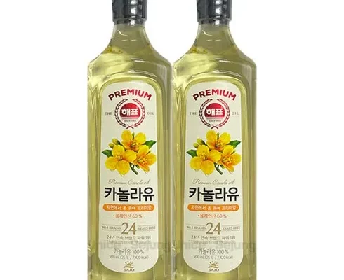 가성비최고 퓨어프리미엄900 추천상품