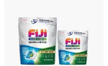 가성비최고 피지 디나자임 소다플러스 캡슐세제 가격 최저가