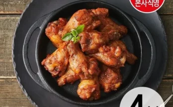 가성비최고 하림 그릴드 바베큐 봉 200gX10봉 가격 최저가