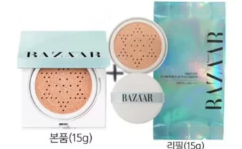 가성비최고 하퍼스바자 선쿠션 본품 3개  리필 하나 더 가격 최저가