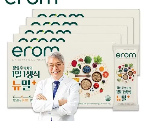 가성비최고 황성주 이롬 생식 뉴밀 플러스 21포 x 1박스 가격 최저가