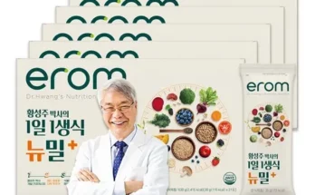 가성비최고 황성주 이롬 생식 뉴밀 플러스 21포 x 3박스쉐이커 가격 최저가