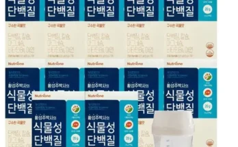 가성비최고 황성주박사의 식물성단백질  가격 최저가