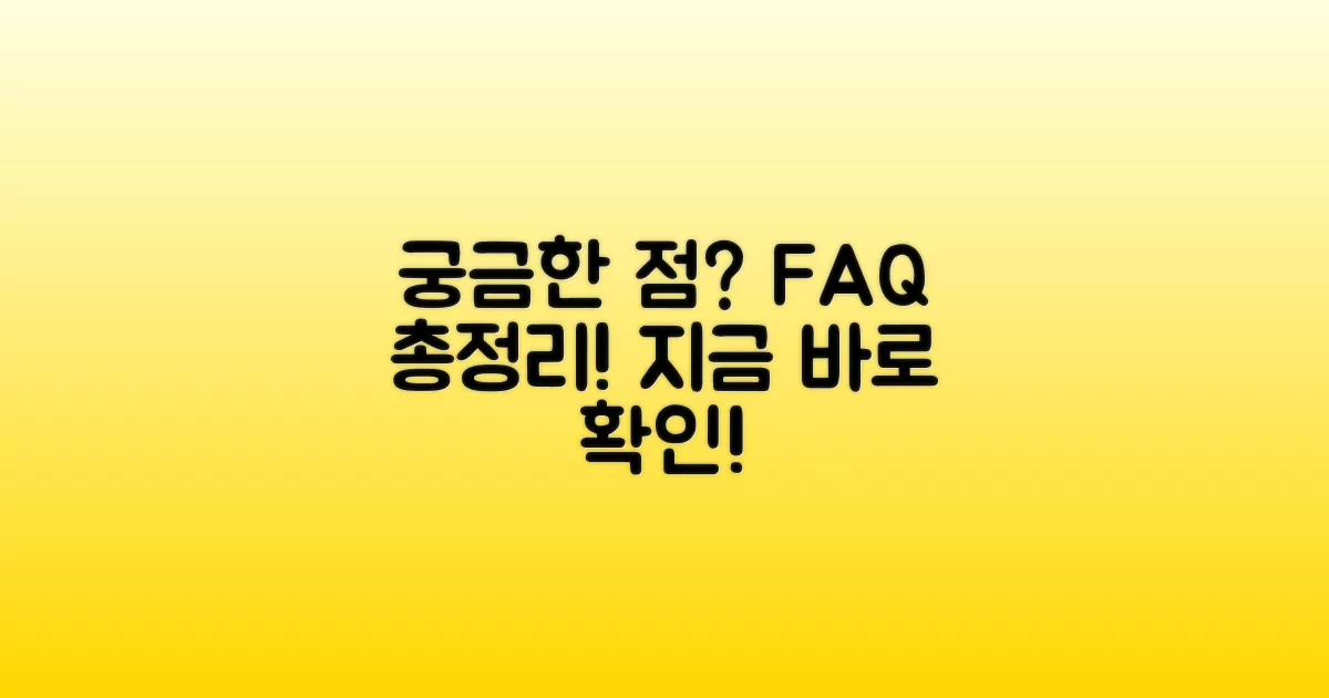 78가지, 당신의 지식 확장