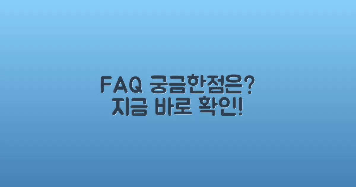 제주 여행 중 묵었던 리벤시아 호텔 앤 풀빌라