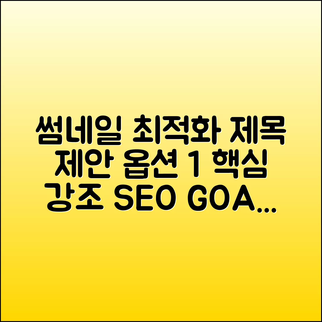 5 Top SEO Tips 5 Top SEO Tips