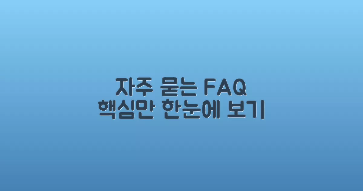 물리 법칙의 경계 탐구