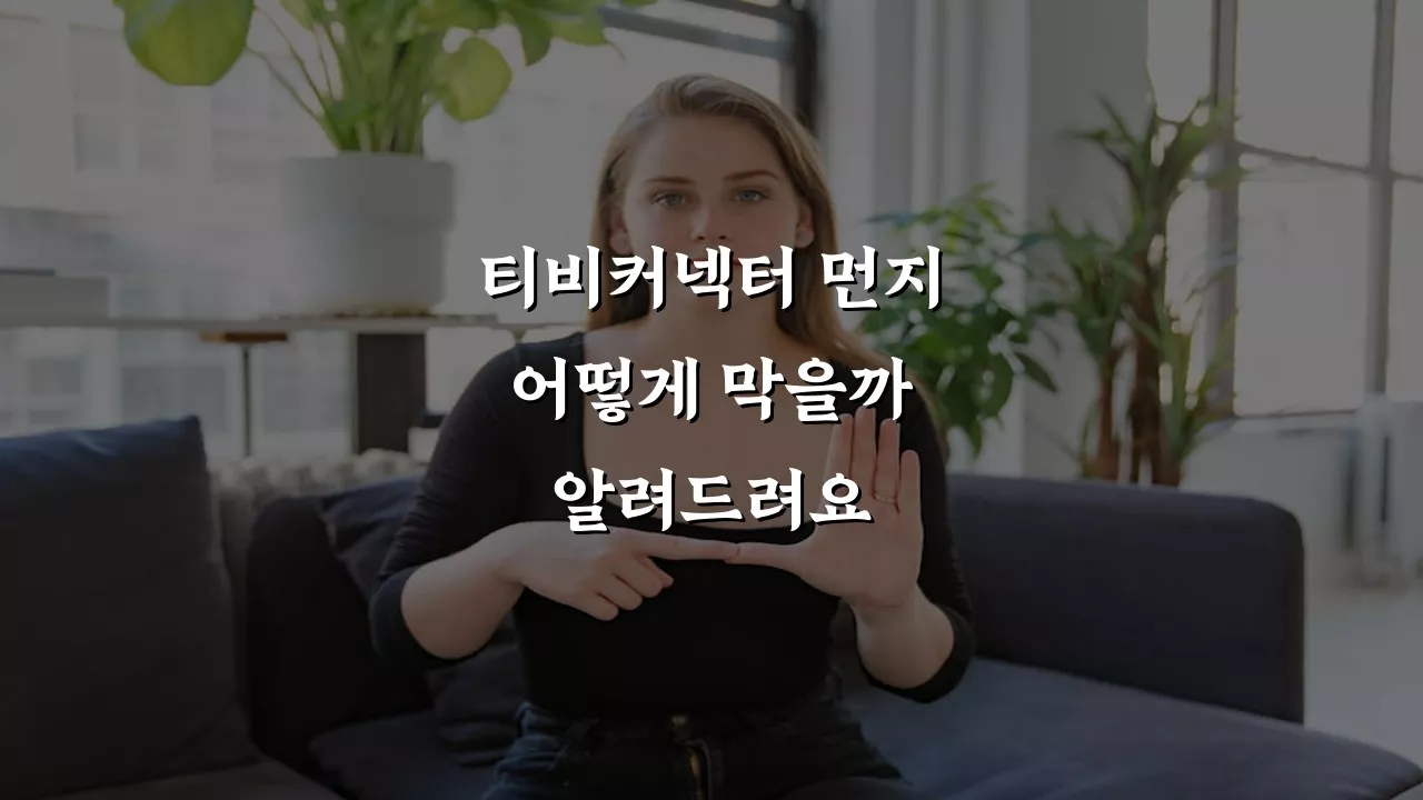 이미지