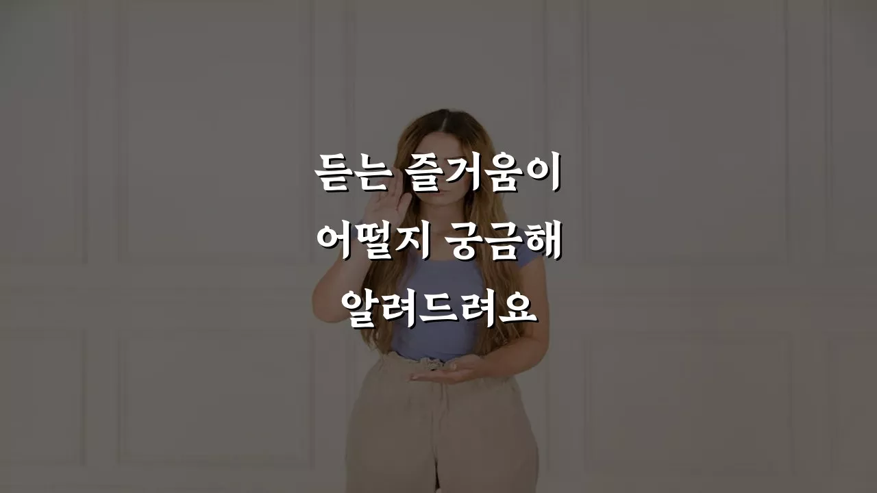 이미지