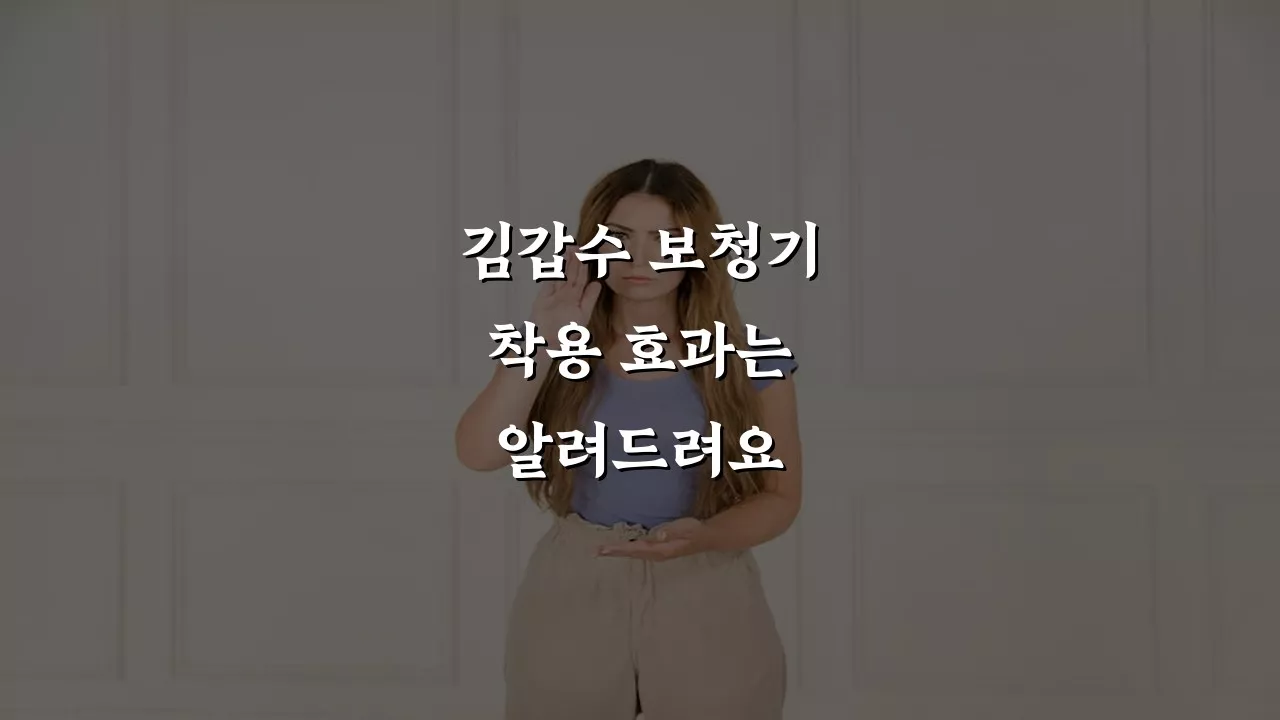 이미지