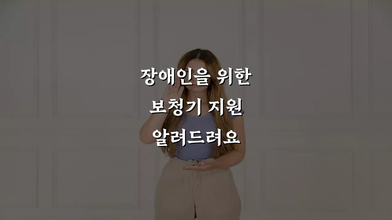 이미지
