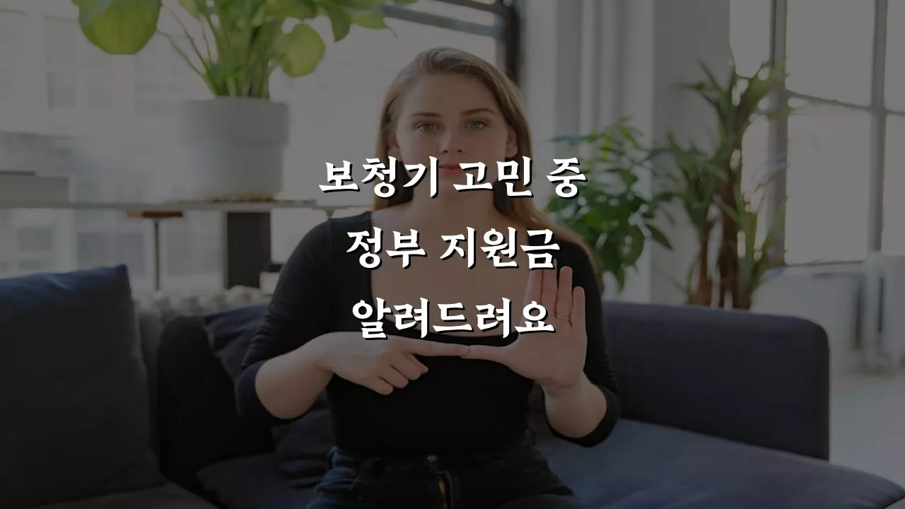 이미지