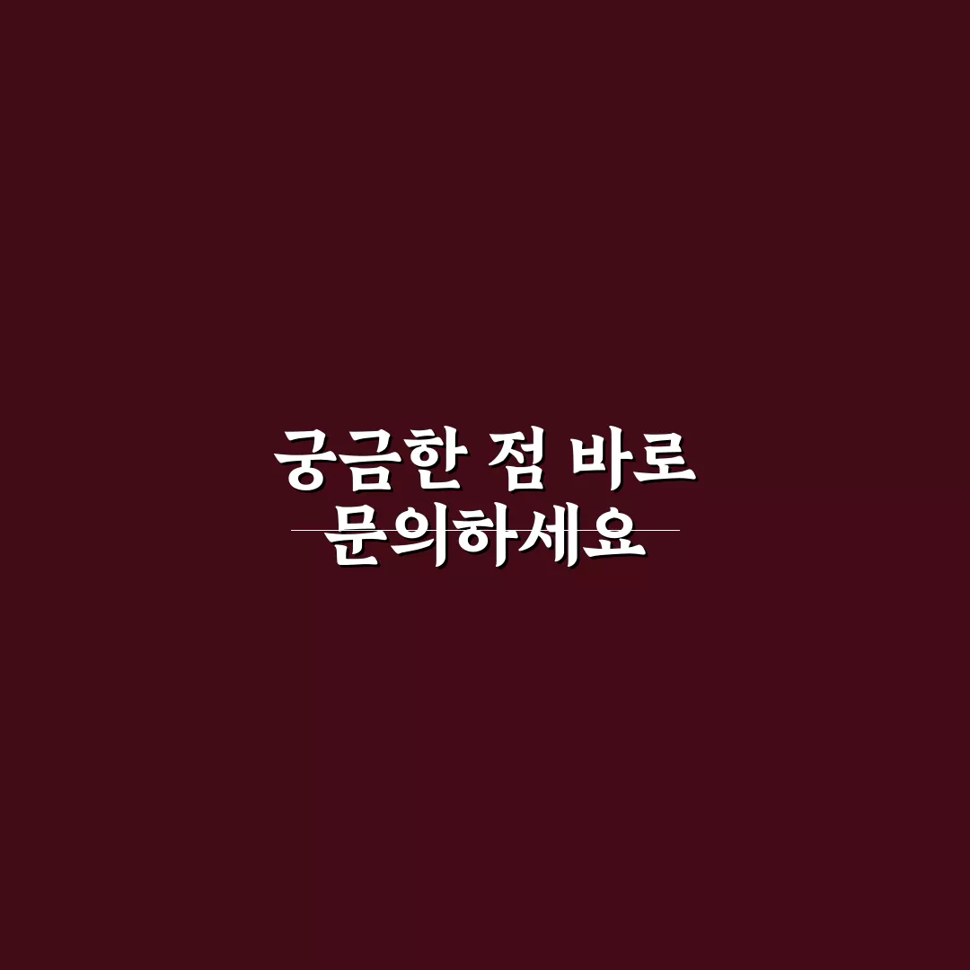 축구스타 홀란드 2026년에는 꿀팁 알려드려요 친구처럼!