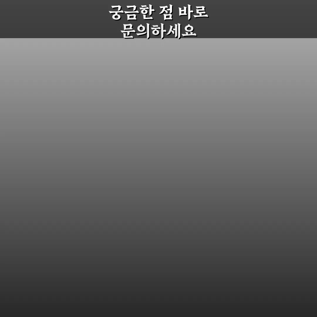 오늘을 살아가는 방법 꿀팁 공유할게요, 함께 해봐요
